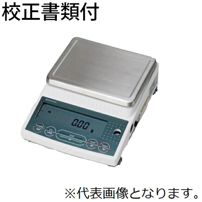 島津製作所 陰電子上さら天びん 目盛り調整証拠だてる書+トレサビリティ取り合わせ図付 ( BL-3200H )