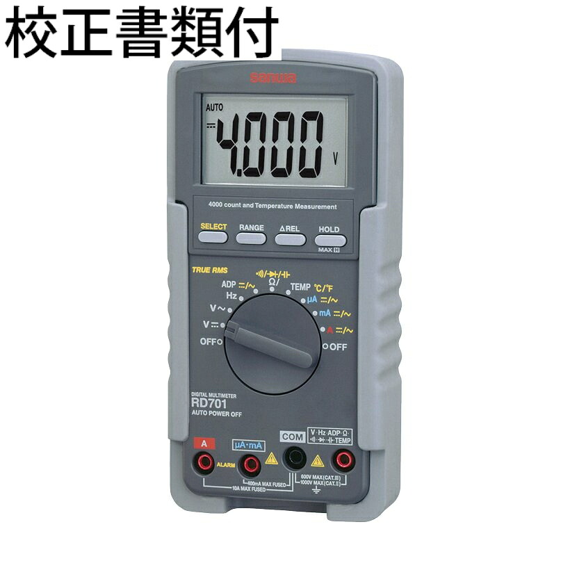 三和電気計器 デジタルマルチメータ 校正証明書+トレサビリティ体系図付 ( RD701 )