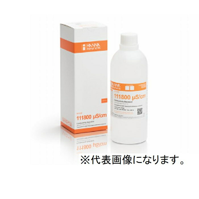 HANNA ( ハンナ ) EC標準液 12.88mS/cm 証明書付20mL×25袋 ( HI 70030C )