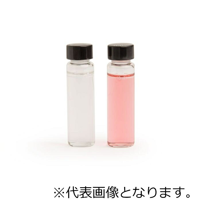 HANNA ( ハンナ ) 標準液セット ( HI 83749-11 ) 27,053円