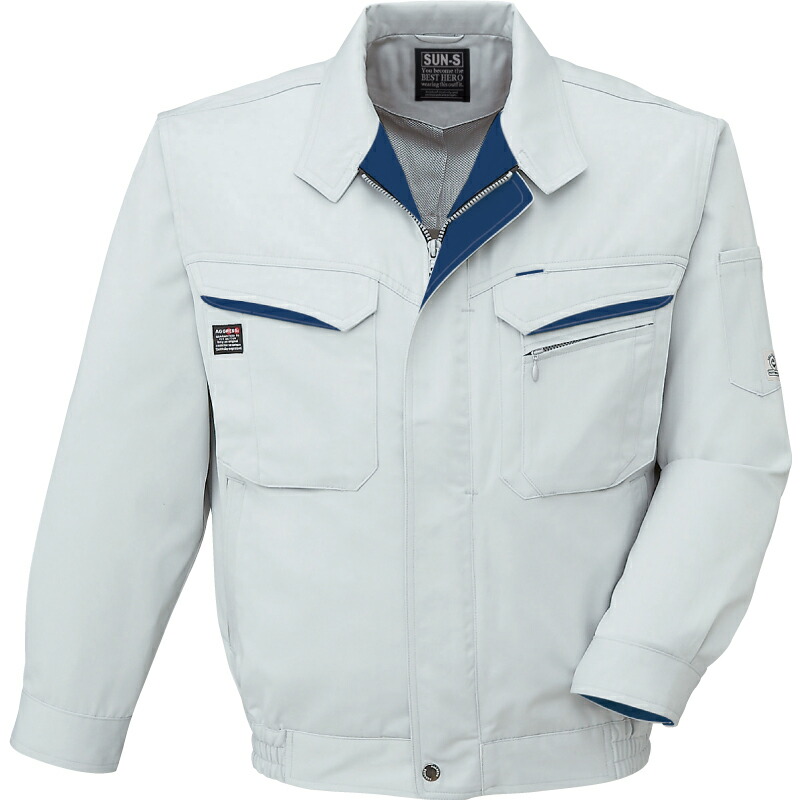 サンエス 長袖ワンポイント上衣(受注生み出すこと商いもの) ｼﾙﾊﾞｰXﾈｲﾋﾞｰ/SS大きさ ( WA20471B 63ｼﾙﾊﾞｰXﾈｲﾋﾞｰ SS )