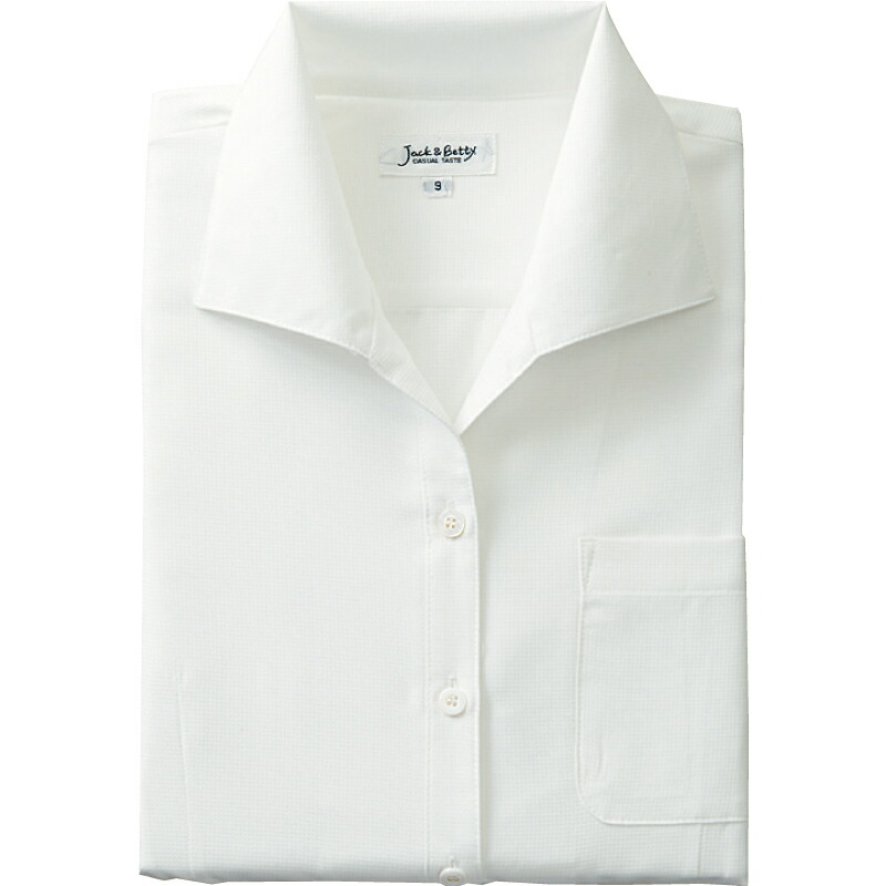 サンエス レディース七分袖シャツ(ドビー) ﾎﾜｲﾄ/15サイズ ( JB55063 11ﾎﾜｲﾄ 15 ) 6,433円