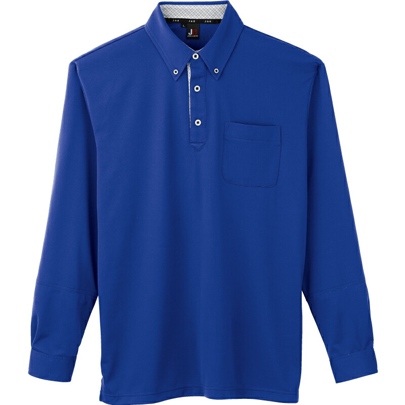 サンエス 汗ジミ防止長袖ポロシャツ ﾌﾞﾙｰ/Lサイズ ( JB55171 4ﾌﾞﾙｰ L ) 7,341円