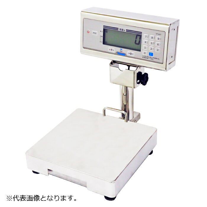 大和製衡 防水型デジタル台はかり/検定付/地区3 ( DP-6601K-6-3 )