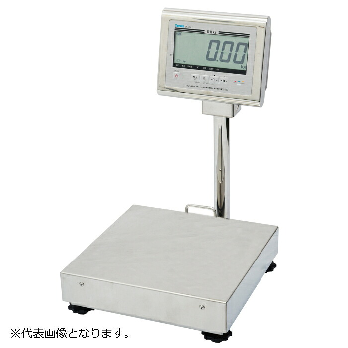 大和製衡 雨合羽型卓上デジタル台はかり ( DP-6701LN-32 )