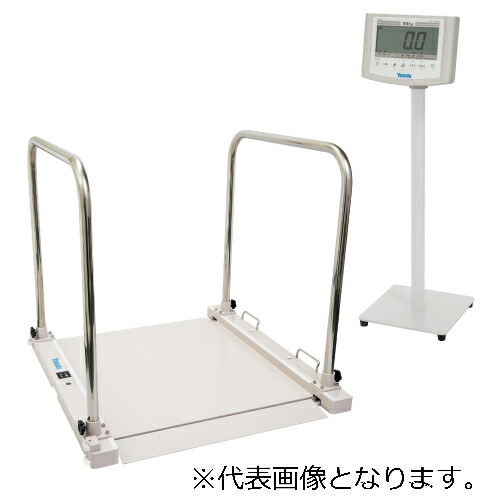 大和製衡 バリアフリー手すり付体重計 SMOOZER ( DP-7500PW-T-5 ) 189,704円
