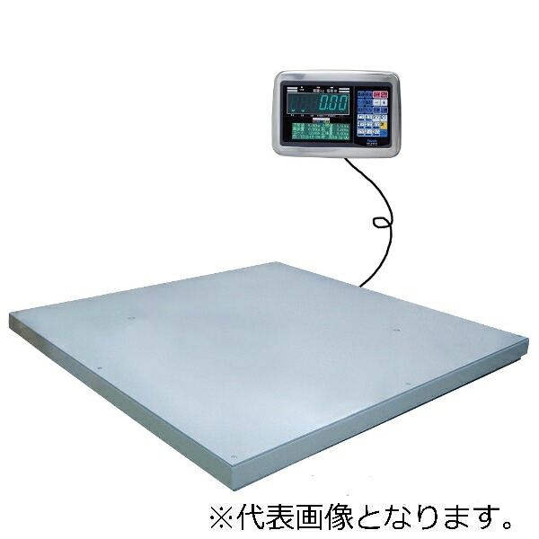 大和製衡 薄型デジタル台はかり 5区 ( EDI-561+PL-MLC9/1200ｘ1200ｍｍ/1500kg-5 )