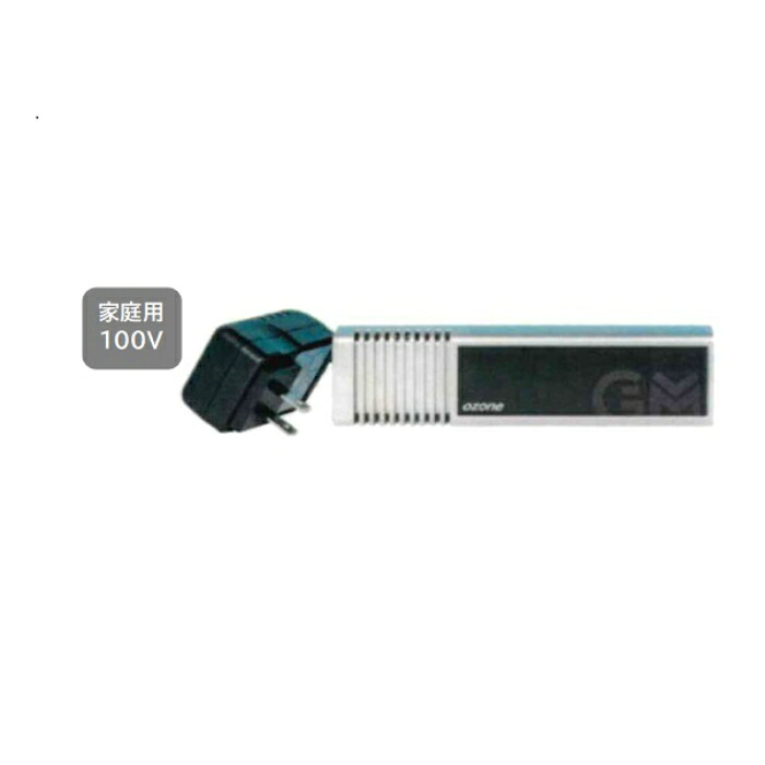 旭東 紫外線オゾン空気除菌脱臭器 グリーンメイトミニシリーズ100V ( KT-AOZ-02HE ) 17,854円
