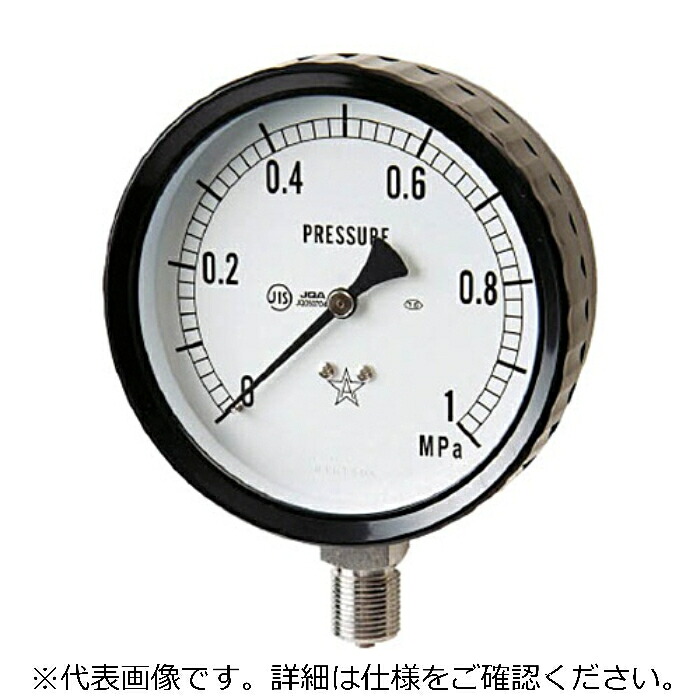 右下精器 要部ステンレス圧力計(ﾌﾟﾗｽﾁｯｸｹｰｽ ( S-AT3/8X75X2MPA )
