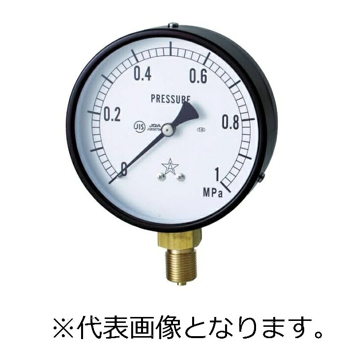 右下精器 一般圧力計 ( AS3/8-100X160Pa )