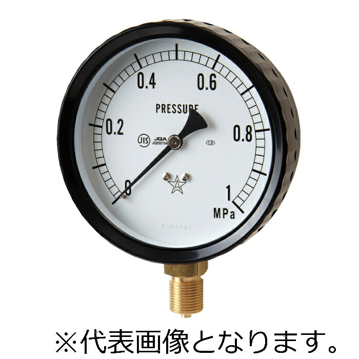右下精器 密閉形翦断応力計(可塑性物質入れもの） ( AT3/8-75X16MPa ) DIY・工具-花・ガーデン・DIY-その他