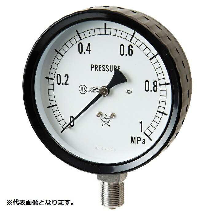 右下精器 圧力計（プラスチックケース） 校正書類3点セット ( S-AT1/4X60X0.25MPa(G211-161)-KOUSEI )