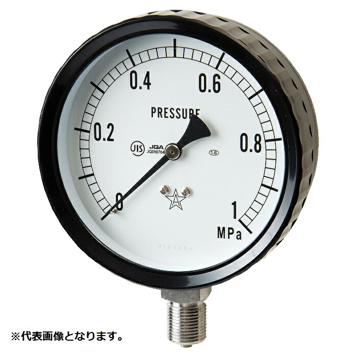 右下精器 圧力計（プラスチックケース） 校正書類3点セット ( S-AT1/4X60X1MPa(G211-161)-KOUSEI )