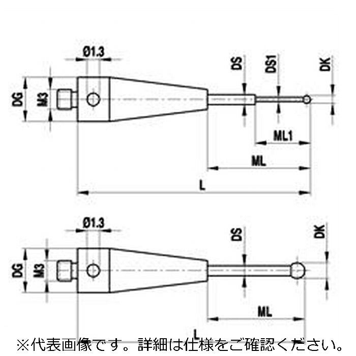 レニショー(RENISHAW) ストレートスタイラスM3 O0.3粍 ルビー球、超硬軸 - 長さ 22粍、ML1/ML 2.3/9.0粍、ツァイスアプリケーション用 ( A-5555-0273 )