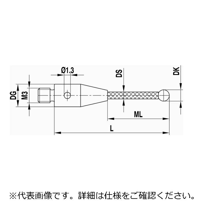 レニショー(RENISHAW) ストレートスタイラスM3 XXT O3粍 ルビー球、炭素衣料繊維軸、長さ 25粍、価値付ける長 16粍、Zeiss 用 ( A-5555-3859 )