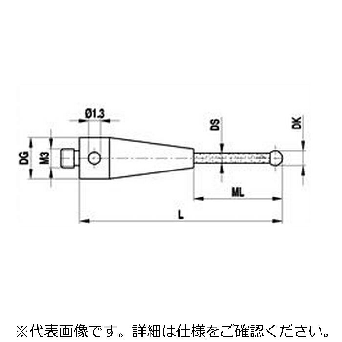 レニショー(RENISHAW) ストレートスタイラスM3 O6mm ルビー球、セラミック軸、長さ 13mm、測定長 9mm、Zeiss 用 ( A-5555-0275 )