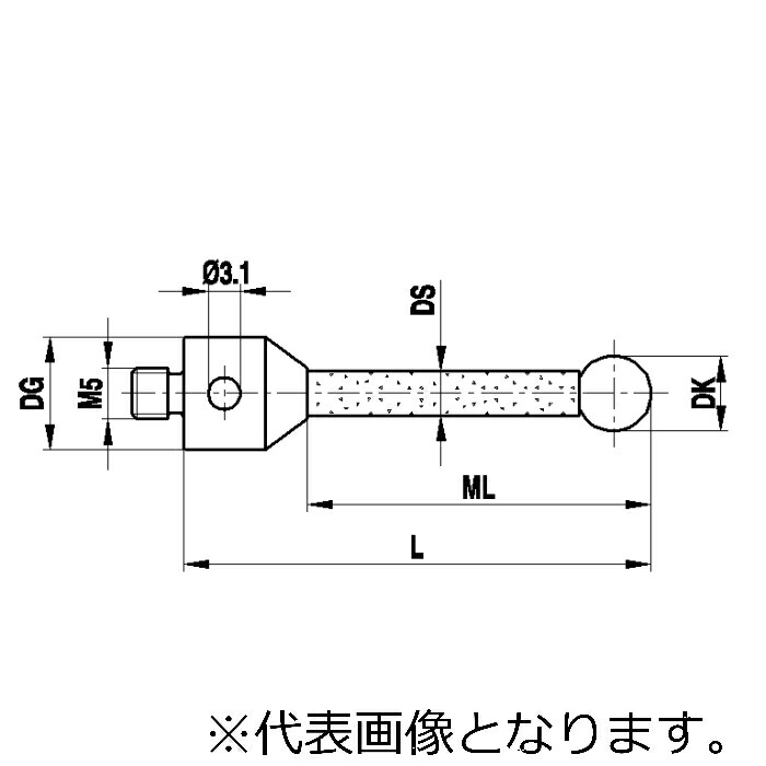 レニショー(RENISHAW) ストレートスタイラスM5 O7mm ルビー球、セラミック軸、長さ 55mm、測定長 45mm、Zeiss 用 ( A-5555-0043 )
