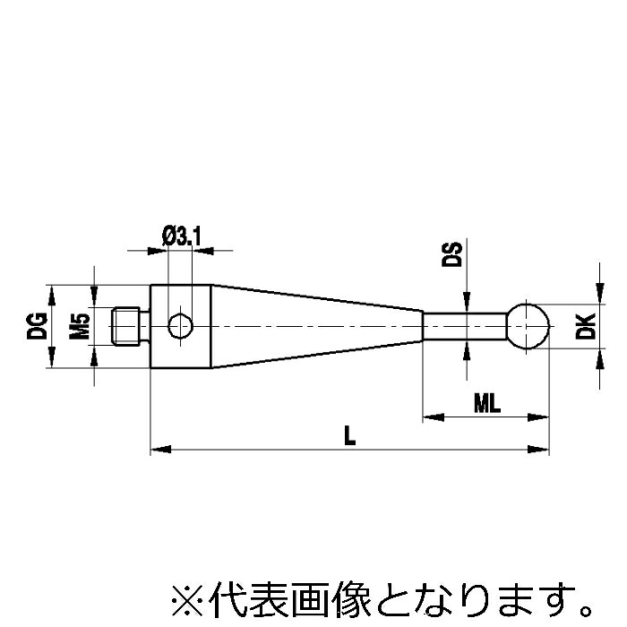 レニショー(RENISHAW) ストレートスタイラスM5 O1mm ルビー球、超硬軸、長さ 55mm、測定長 5mm、Zeiss 用 ( A-5555-0064 )