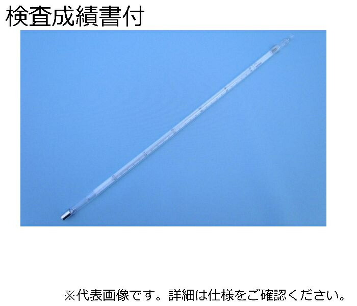 東亜計器製作所 中型 二重管標準温度計 No.４成績書付 ( JC-1124 )