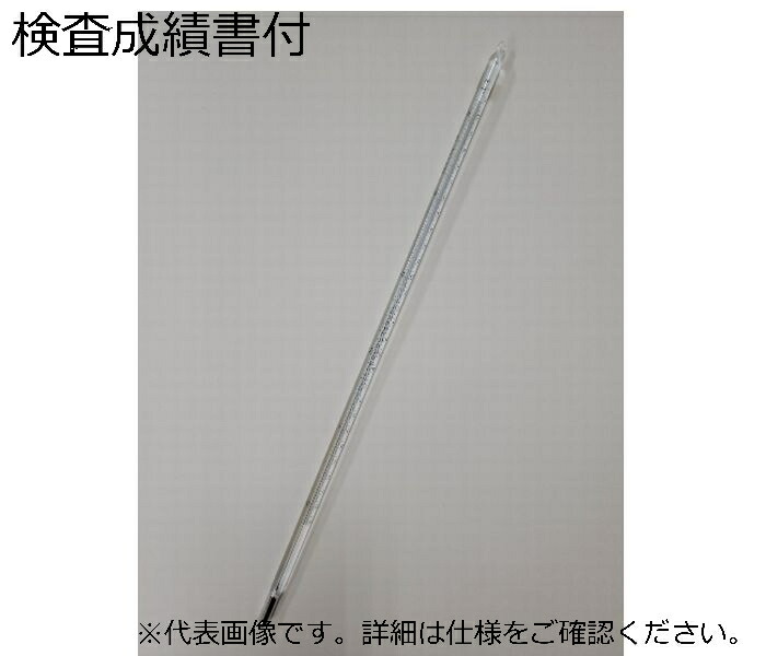 東亜計器製作所 棒状標準温度計 No.2成績書付 ( JC-1152 )