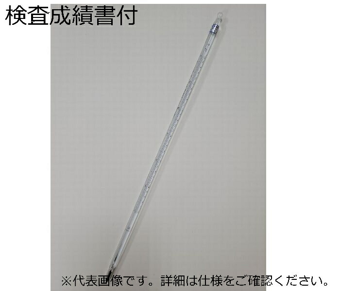 東亜表示計器製造所 日本定式熱度計 No.１熱度引き合わせる精神測定検査記録書き出し ( JC-1201 )