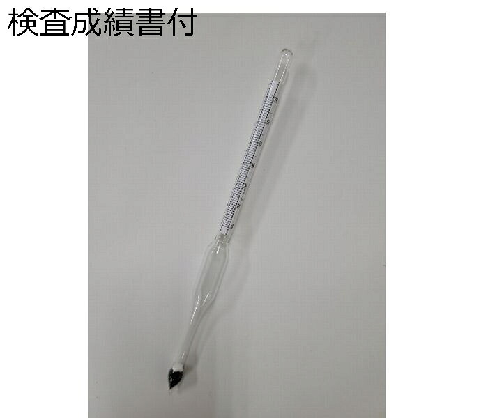 東亜計器製作所 軽ボーメ成績書付 ( JC-9308-S )