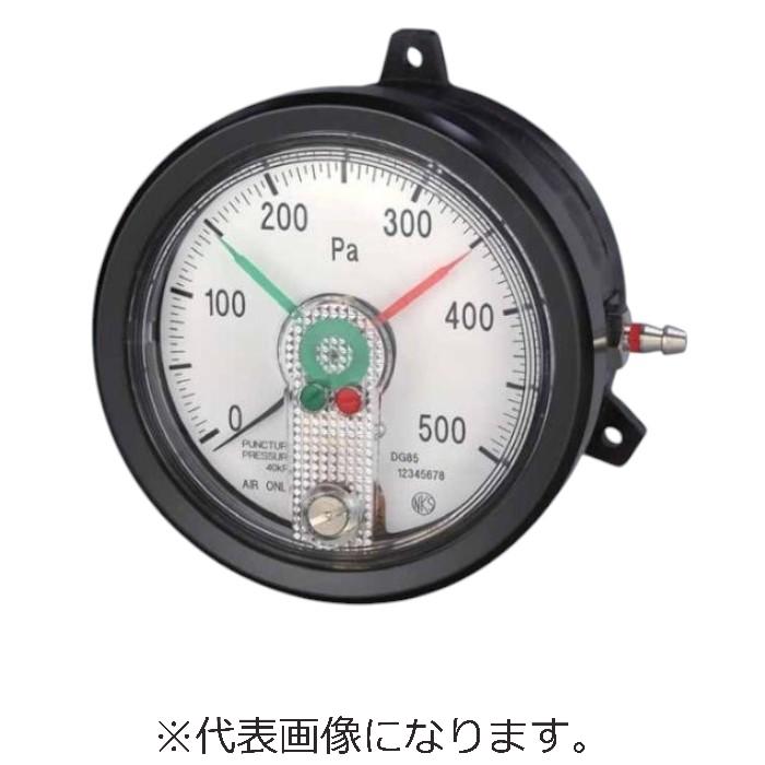 長野計器 微差圧計(0~10kPa) ( DG85-211X10KPA )