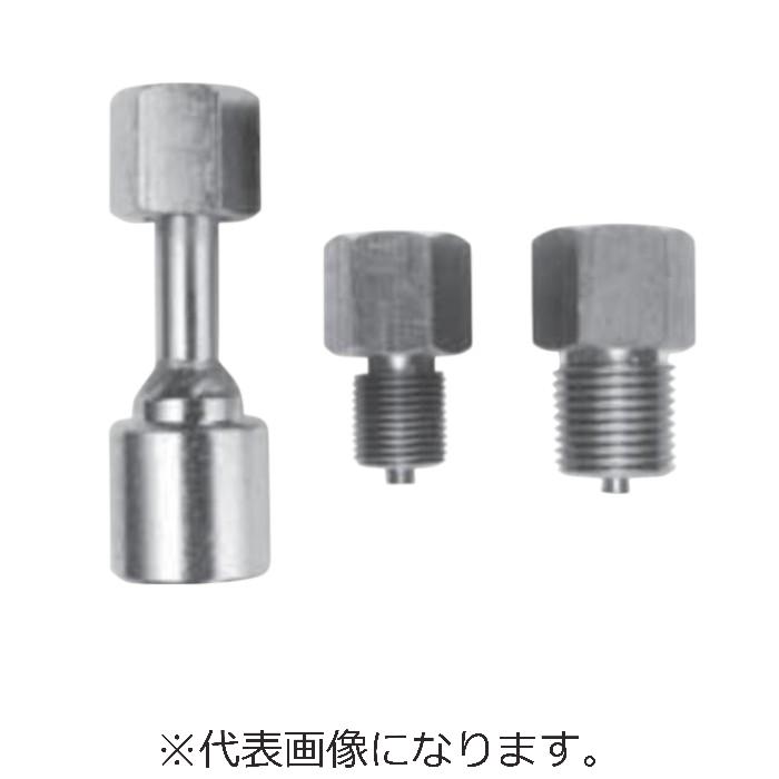 長野計器 ユニオンジョイント（フランジ式）（G1/2XJIS 20K 20A RF、ステンレス製） ( FJ47-963 )