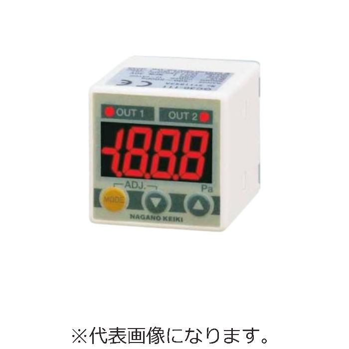 長野計器 デジタル微差圧計（0～2kPa） ( GC30-101-S7N38X2KPA )