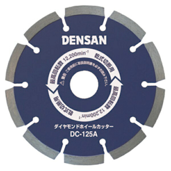 JEFCOM ( ジェフコム ) ダイヤモンドホイールカッター ( DC-150A )