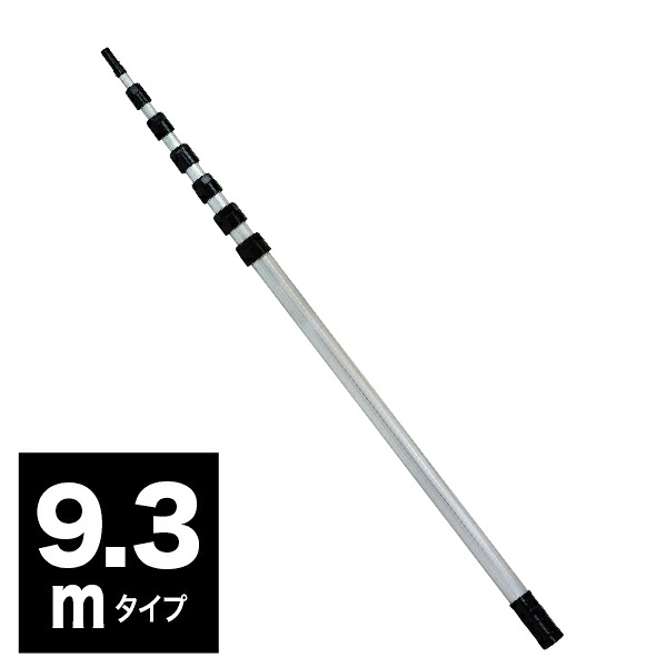 JEFCOM ( ジェフコム ) アルミポール ( DLC-AP93M )