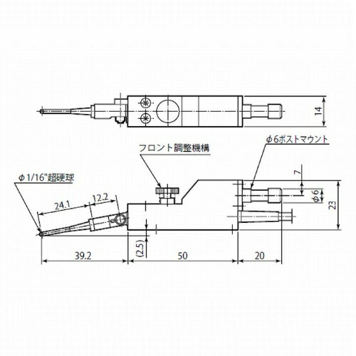東京精密 RONDCOM71C/72A/75GB/R76A用検出器 ( E-DT-R67B )