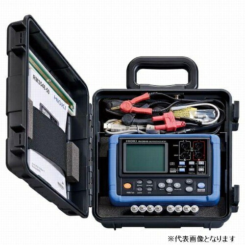 HIOKI ( 日置電機 ) 携帯用ケース ( C1015 )