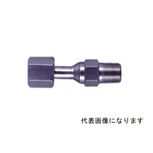 第一表示計器 ﾕﾆｵﾝﾒｽ-ｵｽｼﾞｮｲﾝﾄ ( SUS316 G1/2 G1/2 )