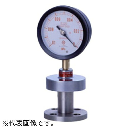 第一計器 隔膜式圧力計 フランジ式（ﾀﾞｲﾔﾌﾗﾑSUS316L 封入液 ｼﾘｺﾝ） ( PK-5 AU75 JIS10K-20ARF 0.4MPA S25C SUS304 )