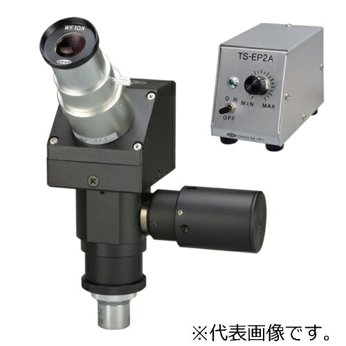 中央精機 VL型鏡筒 対物3接眼20ｸﾛｽﾐｸﾛ2 ( TS-VLD-3-20-5 )