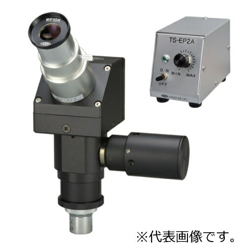 中央精機 VL型鏡筒 対物5接眼20ｽﾀﾝﾀﾞｰﾄﾞ ( TS-VLD-5-20-1 )