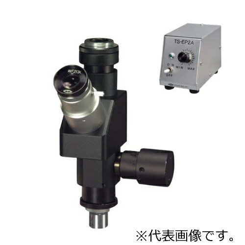 中央精機 WL型鏡筒 対物10接眼20ｸﾛｽﾐｸﾛ4 ( TS-WLC-10-20-9 )