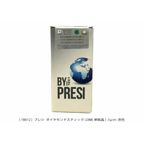 PRESI ダイヤモンドスティック  LDM 単結晶 ( AQ18012 )