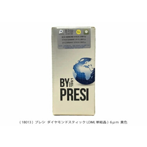 PRESI ダイヤモンドスティック  LDM 単結晶 ( AQ18013 )