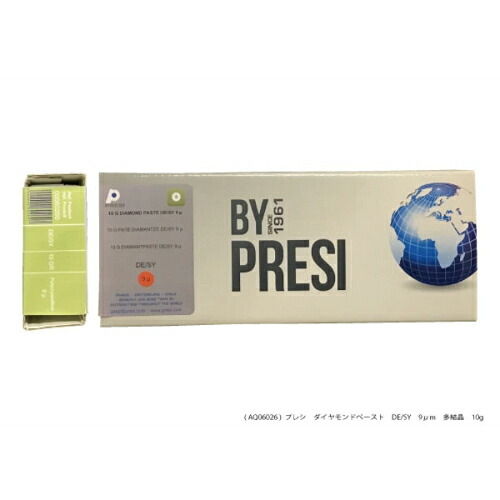 PRESI ダイヤモンドペースト DE/SY 9μm 多結晶 ( AQ06026 )