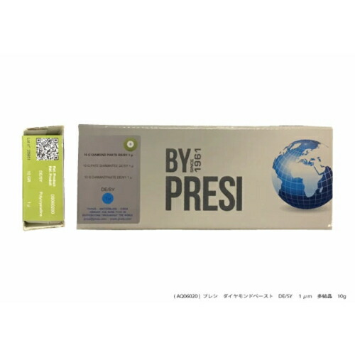 PRESI ダイヤモンドペースト DE/SY 1μm 多結晶 ( AQ06020 )
