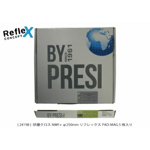 PRESI みがき上げる差し交わす ( AQ24198 )