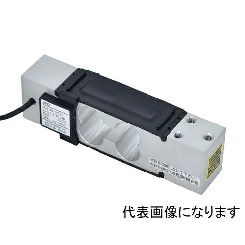 エー・アンド・デイ（A\u0026D） 人となり安全性のある防爆型ｼﾝｸﾞﾙﾎﾟｲﾝﾄﾛｰﾄﾞｾﾙ◆ ( LC4102-K010R2 )
