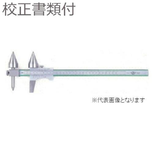 カノン ( 中村製造所 ) オフセット式丸穴投球ノギス 目盛り調整証拠立てる書＋トレサビリティ取り合わせ図付 ( RM2-30 )