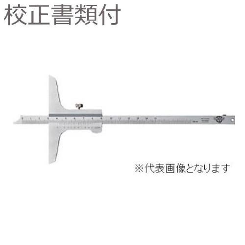 カノン ( 中村製造所 ) カールマール型デプスゲージ 目盛り調整証拠立てる書＋トレサビリティ取り合わせ図付 ( SD15P )