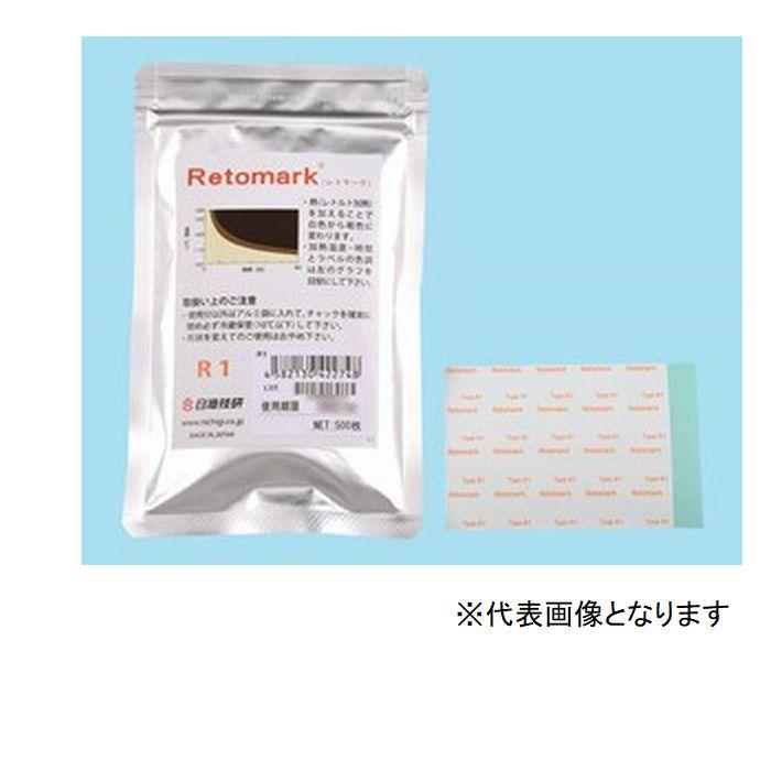 日油技研 ﾚﾄﾏｰｸ ﾊｲﾚﾄﾙﾄ 500入 ( R1 )