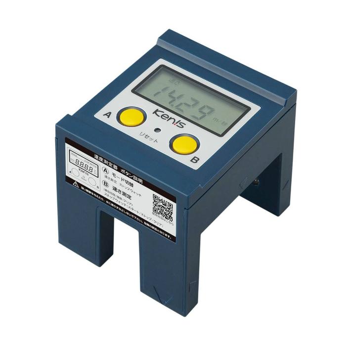 測定器 un-172272.jpg