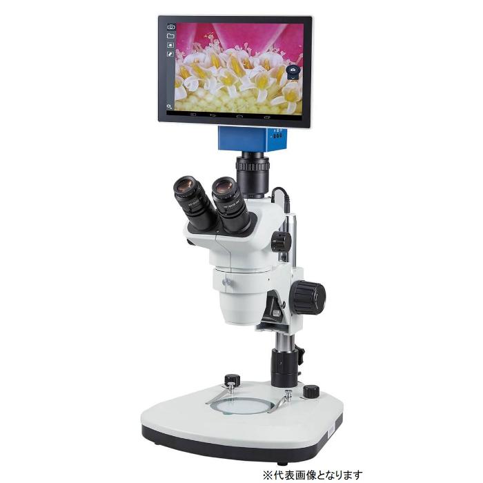 KENIS ( ケニス ) タブレット型実体顕微鏡 ( TF50II-ATZ )