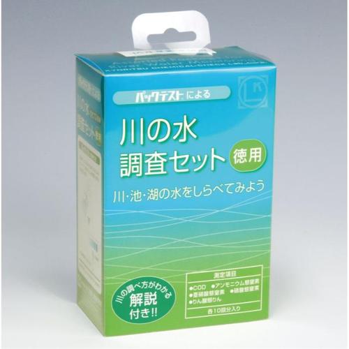 共立理化学 川の水調査セット（１０回分） ( TZ-RW-3 )